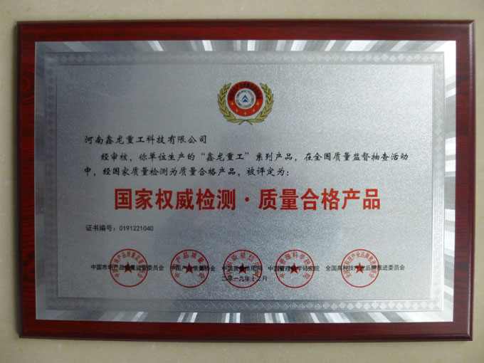 1589245818755724.jpg honor3.jpg